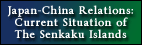 banner_senkaku_engl