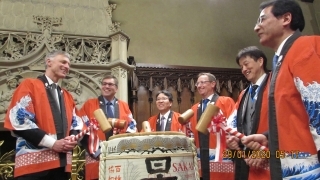 Neujahrsempfang des Japanischen Generalkonsulates München für Vertreter japanischer Unternehmen in Bayern