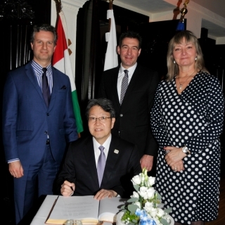 Deutsch-Japanische Gesellschaft Donaueschingen