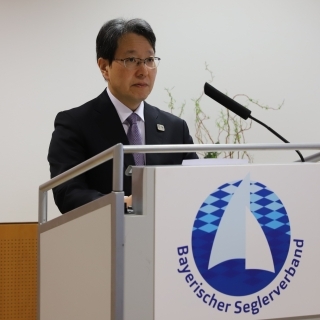 バイエルン州内務省